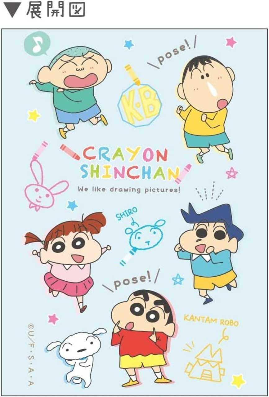 How to Draw Shinchan Step by Step | Pencil Sketch Shin-Chan Nohara